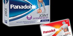 بنادول جوينت للحامل وغيرها:5 أسرار Panadol Joint